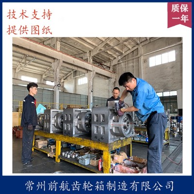 zlyj減速機(jī)cad圖紙zlyj減速機(jī)安裝視頻