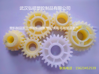 【通訊塑膠模具生產(chǎn)加工.齒輪】價(jià)格_廠家_通訊塑膠模具生產(chǎn)加工.齒輪供應(yīng)商:武漢弘碩塑膠制品-勤加緣網(wǎng)