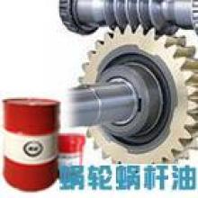  鄭州義磨料磨具有限責(zé)任公司 主營(yíng) 砂輪 工具磨 蝸桿磨