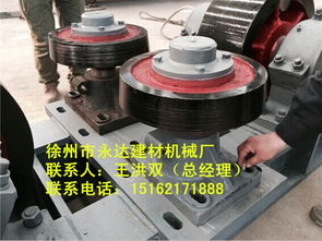 1.8米木粉烘干機擋輪托輪配件