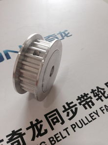 帶輪批發(fā)廠家直銷同步帶輪訂做加急件2天交貨,帶輪批發(fā)廠家直銷同步帶輪訂做加急件2天交貨生產(chǎn)廠家,帶輪批發(fā)廠家直銷同步帶輪訂做加急件2天交貨價格